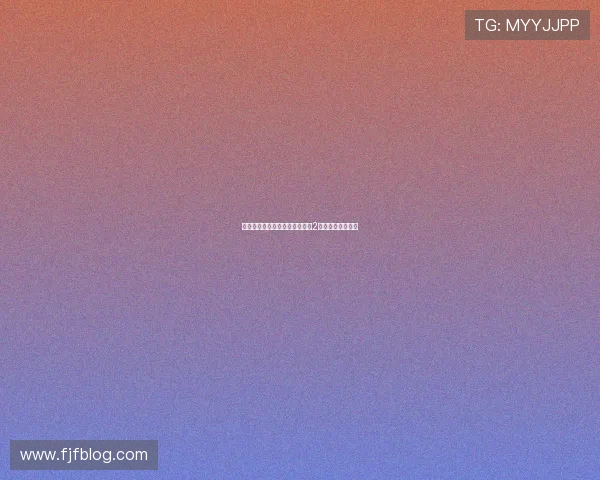 马里亚诺将加盟阿拉维斯，签约2年，重回西甲舞台