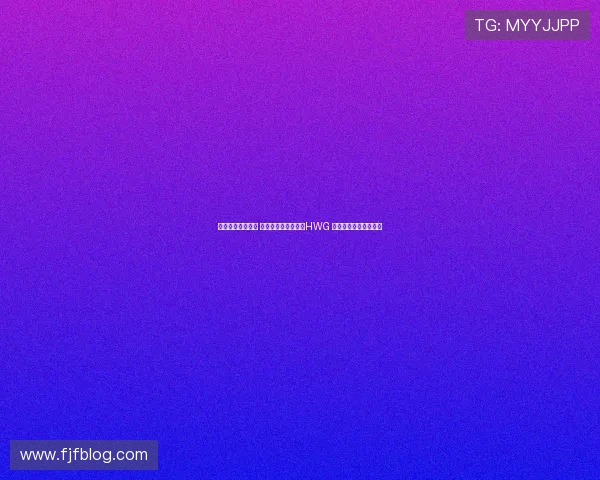 梦幻联动引发热潮 罗马诺宣布扎卡加入HWG 多邻国吉祥物惊喜现身