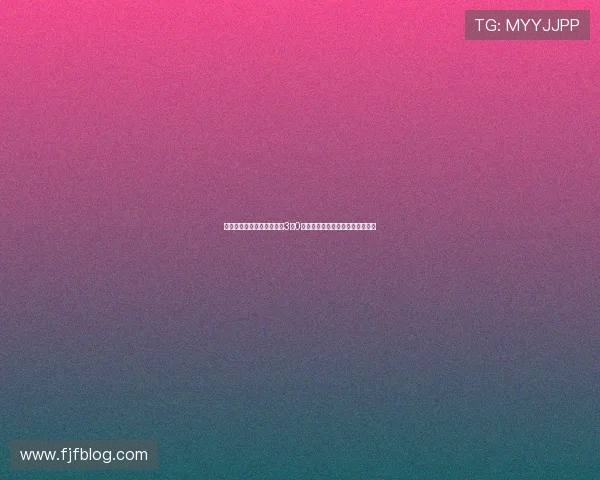 欧冠附加赛：顿涅茨克矿工3比0完胜贝尔格莱德红星占得晋级先机