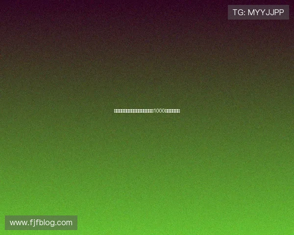 法比奥头球破门助攻北京国安中超第1000球历史里程碑