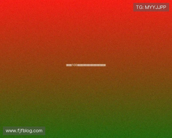 潘展乐破100米自由泳世界纪录刷新历史中国游泳再创辉煌