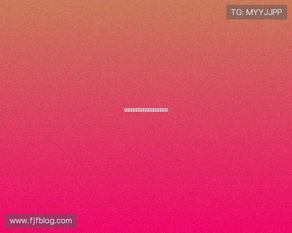 官方确认：皇家社会签下狼队前锋格德斯