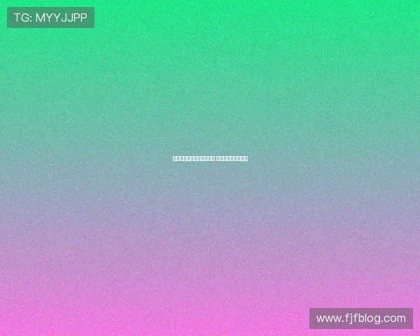 热刺领跑阿坎吉转会争夺战 欧冠资格成关键诱因