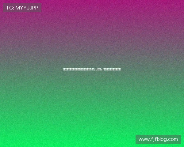 电子科技大学第五十八届田径运动会将于9月26日至27日在清水河校区隆重举行