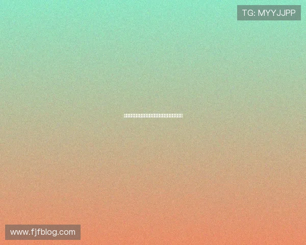 黄思静女篮谢幕落泪感慨未能夺冠遗憾深深人生无悔