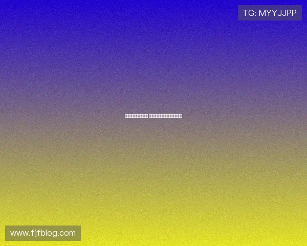 德甲揭幕战激烈开战 豪门对决引爆新赛季激情四溢