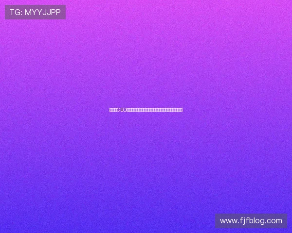 斯旺西CEO称魔笛在引援中发挥重要作用并规划退役后的新方向