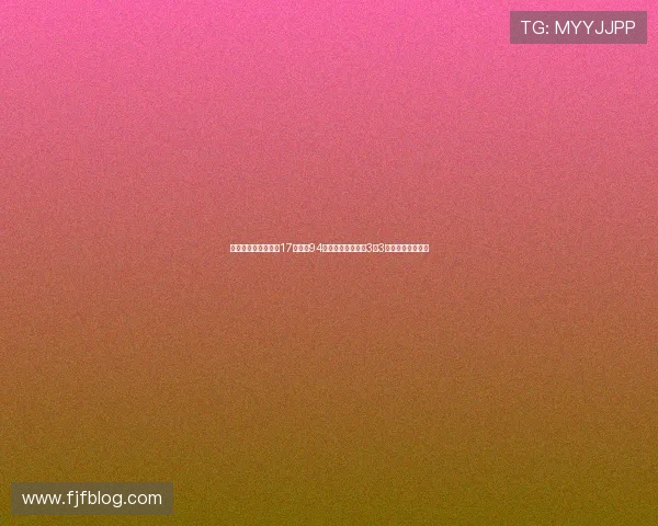 滕哈赫率队遭德甲第17逆袭第94分钟丢球悲剧收场3比3平局终结连胜纪录