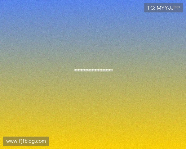 王秋明：上周逐渐恢复训练但腿部状态未达最佳仍需调整