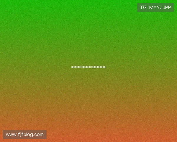 米兰客战利兹联 圣地亚哥首发 奥卡福尔穆萨全力出战