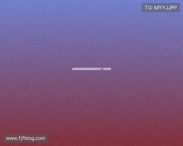 苍蝇意外神助攻助力英国高尔夫名将斩获91万美金大奖